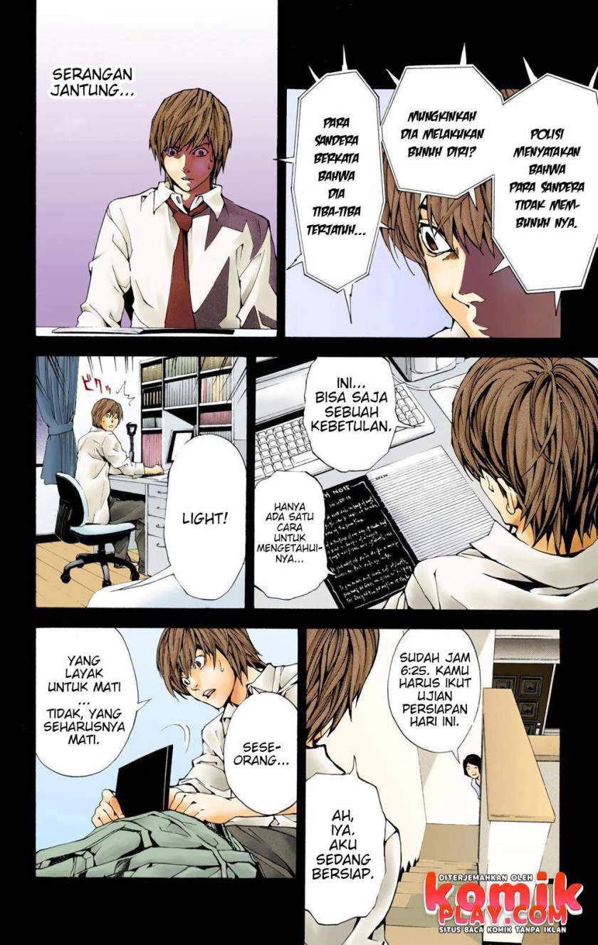 Page 31